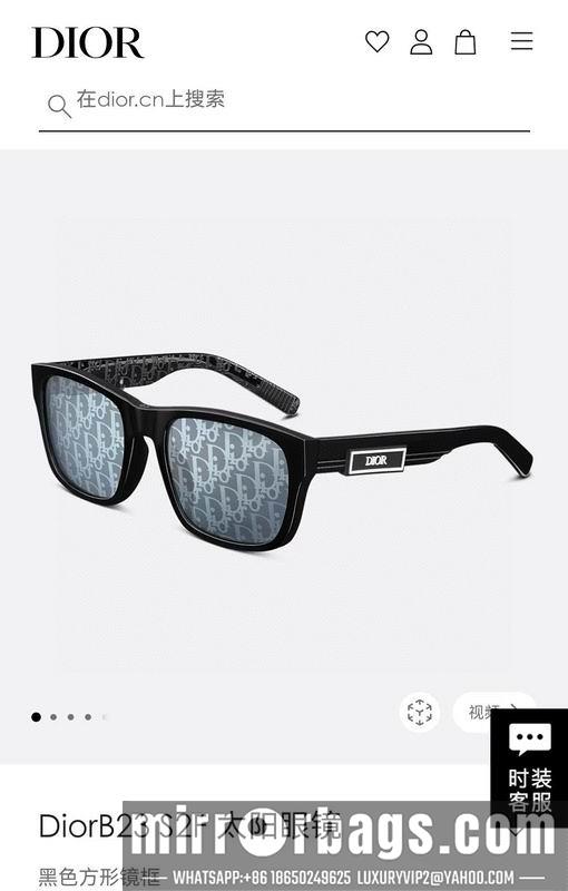 Replica Dior Glasses 03smh138
