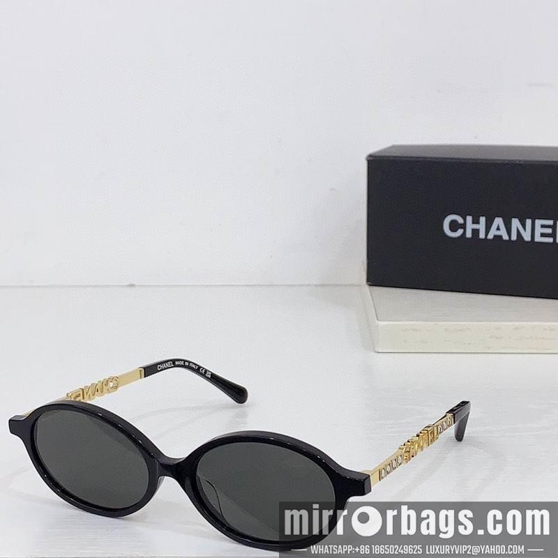 Replica Chanel Glasses smr59