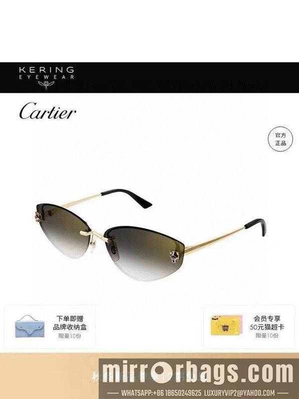 Replica Cartier Glasses smx306
