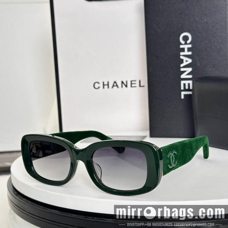 Replica Chanel Glasses smh75