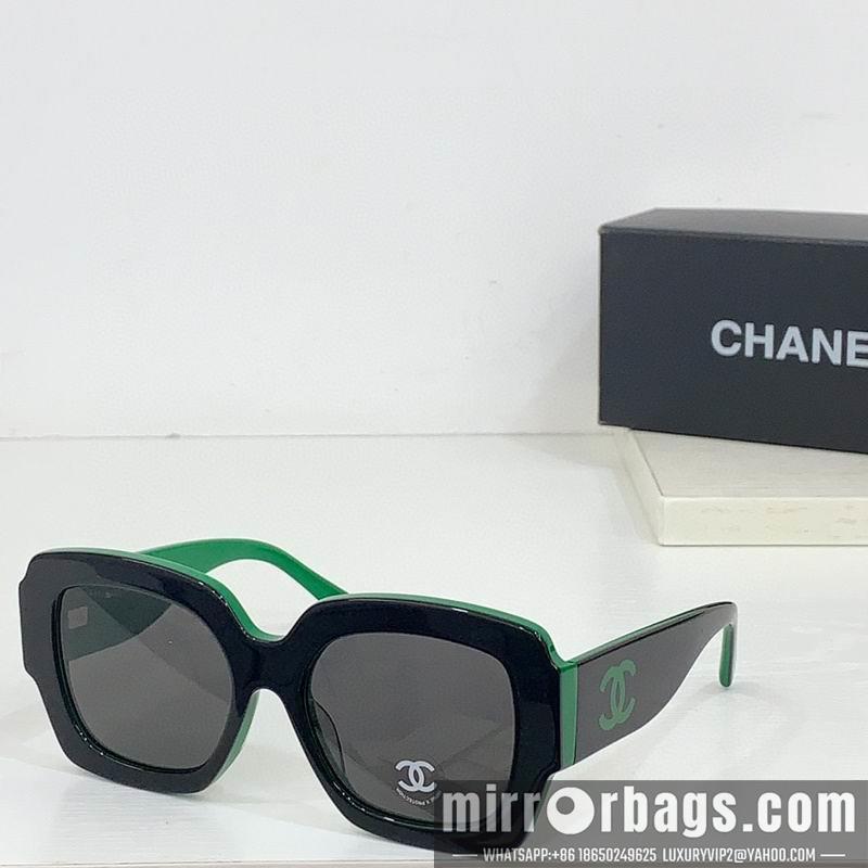 Replica Chanel Glasses smr22