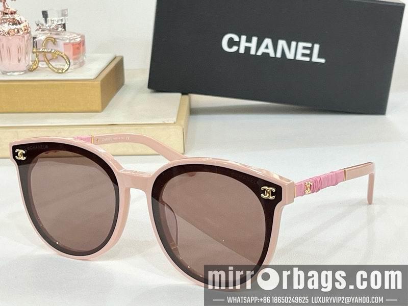 Replica Chanel Glasses smr246