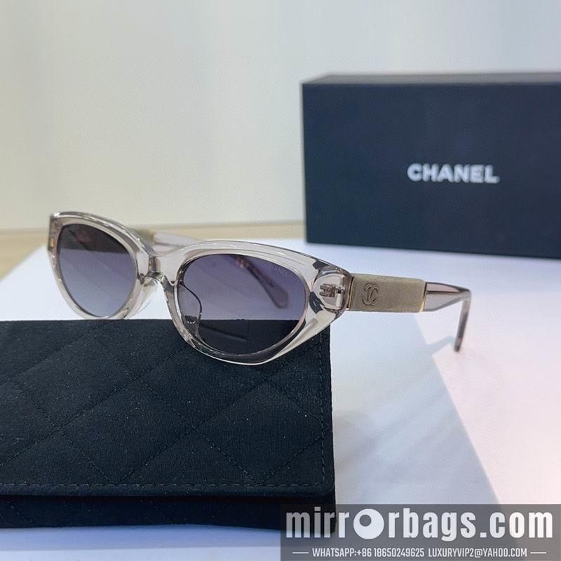 Replica Chanel Glasses smh120