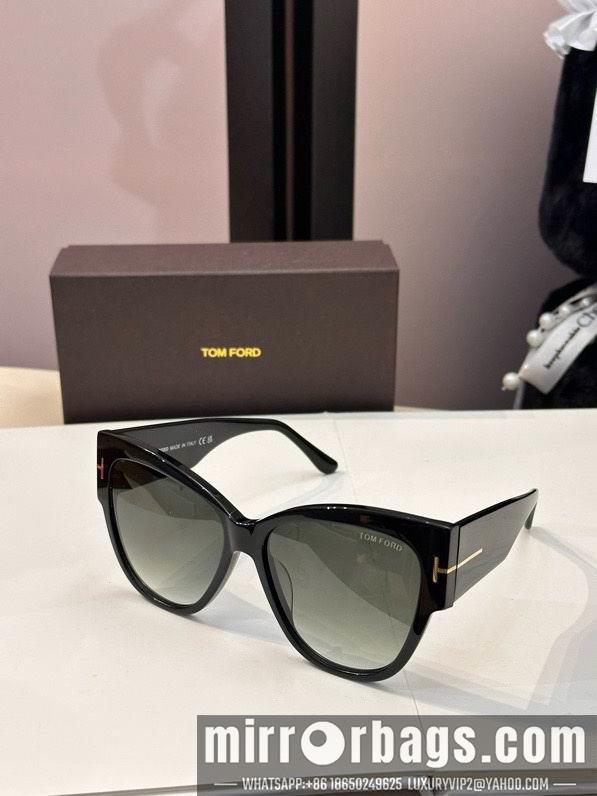 Replica Tom Ford Glasses smx37