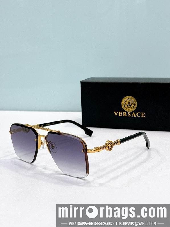 Replica Versace Glaases smx148