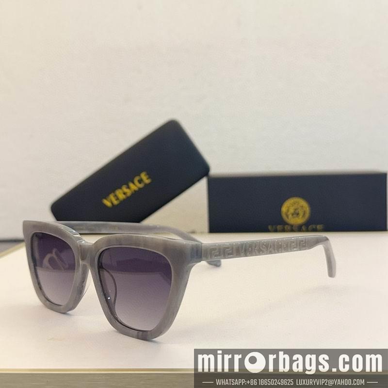 Replica Versace Glaases smx165