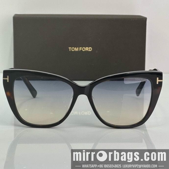 Replica Tom Ford Glasses smx97