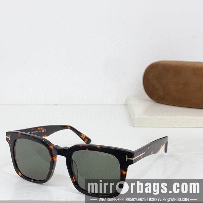 Replica Tom Ford Glasses smx167