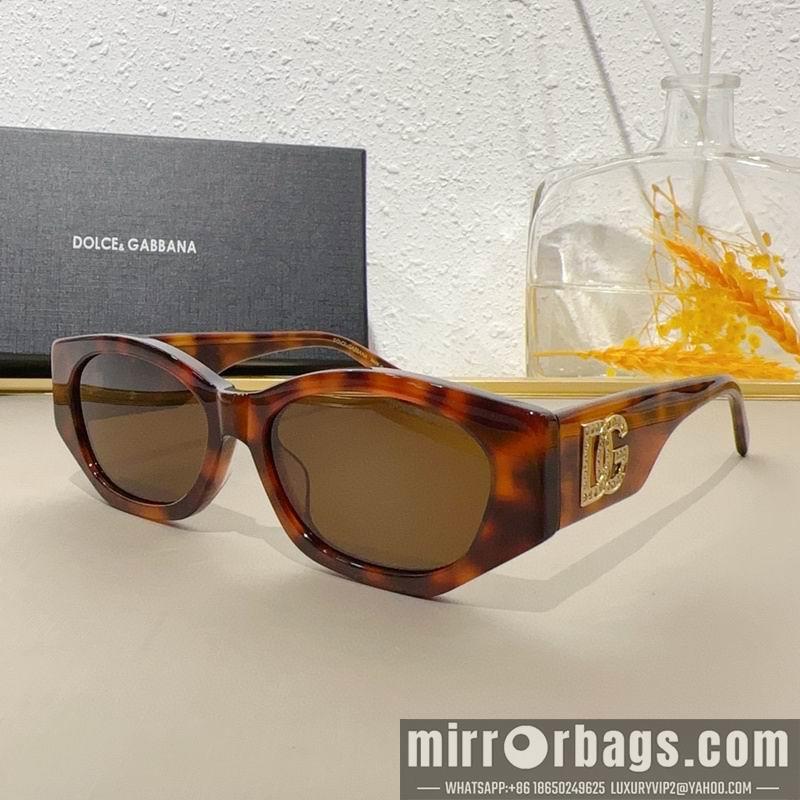 Replica DG Glasses 010211