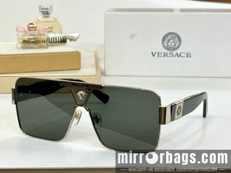 Replica Versace Glaases smx73