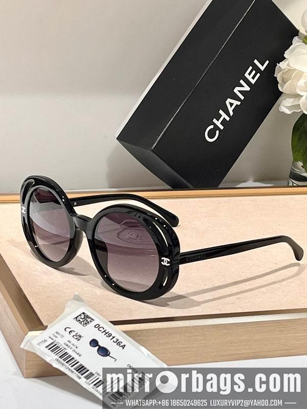 Replica Chanel Glasses smr255