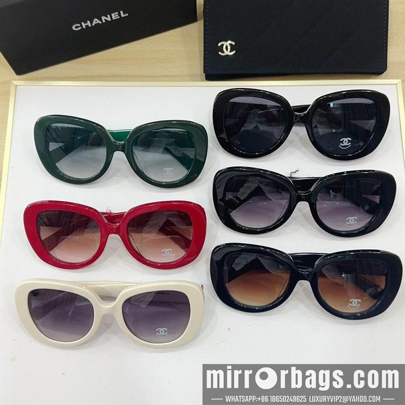 Replica Chanel Glasses smr21