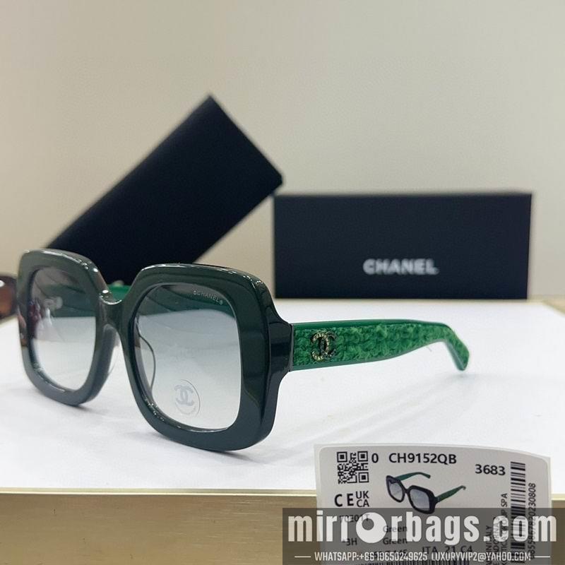 Replica Chanel Glasses smr20