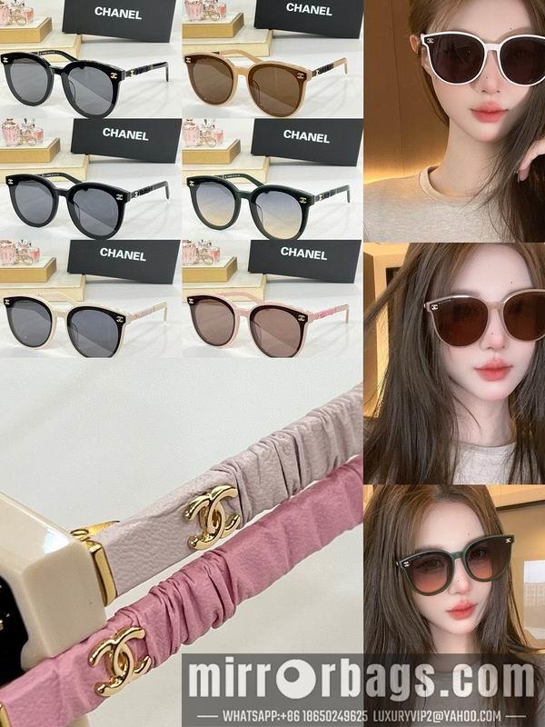 Replica Chanel Glasses smr246