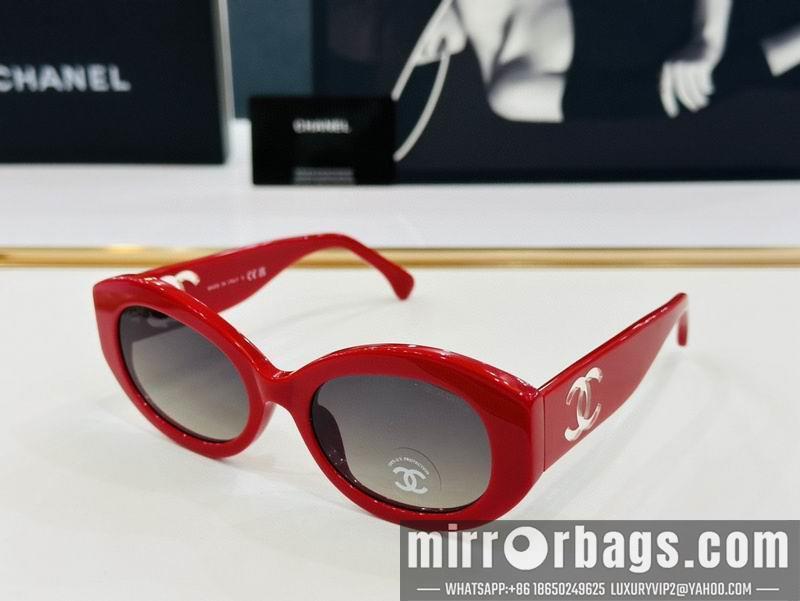 Replica Chanel Glasses smr51