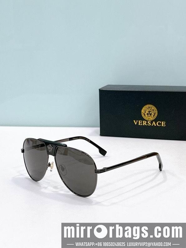 Replica Versace Glaases smx145