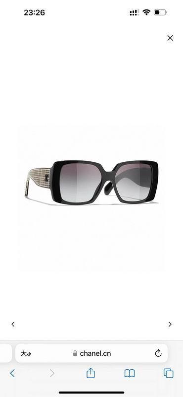 Replica Chanel Glasses smr88