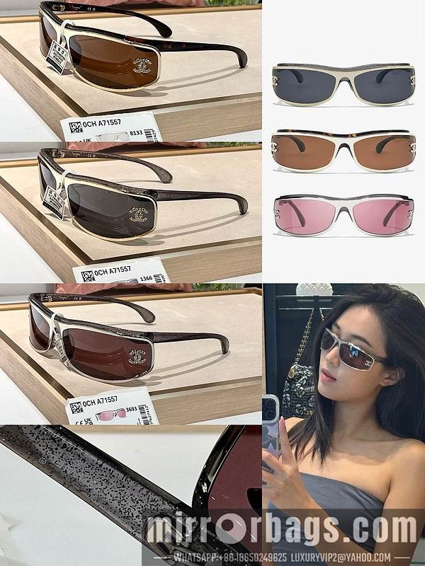 Replica Chanel Glasses smh130