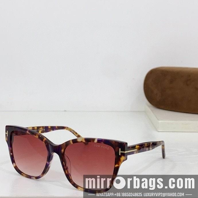 Replica Tom Ford Glasses smx157