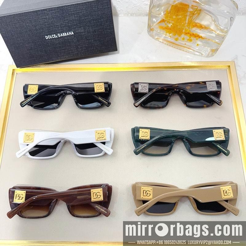 Replica DG Glasses 010206
