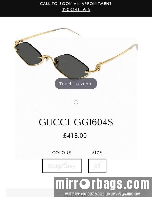 Replica Gucci Glasses smh85