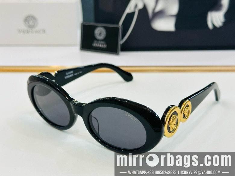 Replica Versace Glaases smx86