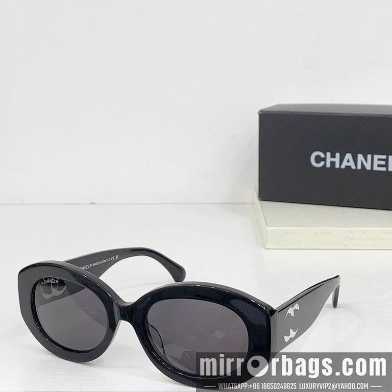 Replica Chanel Glasses smr61