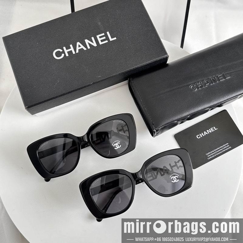Replica Chanel Glasses smr89