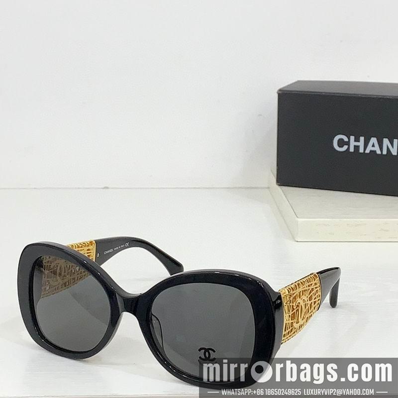 Replica Chanel Glasses smr71
