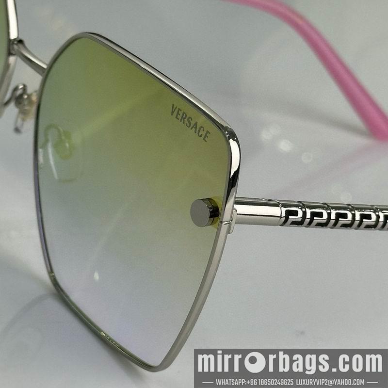 Replica Versace Glaases smx114