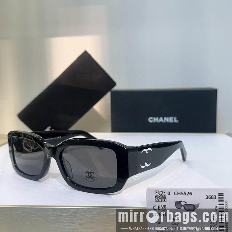 Replica Chanel Glasses smh29