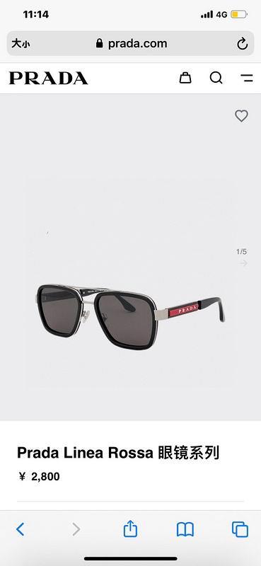 Replica Prada Glasses smr12