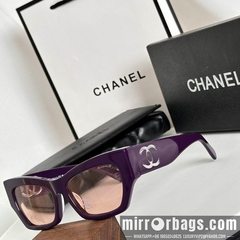 Replica Chanel Glasses smh79
