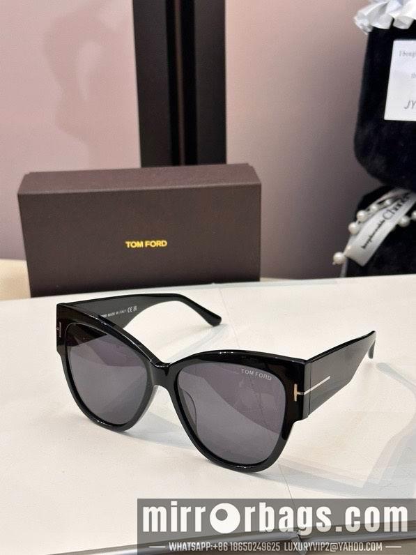 Replica Tom Ford Glasses smx37
