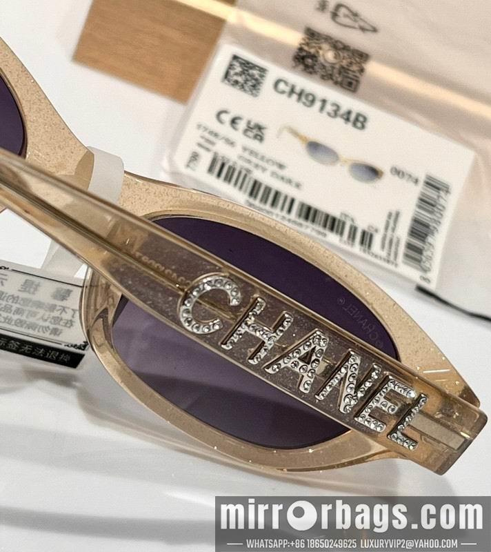 Replica Chanel Glasses smh109