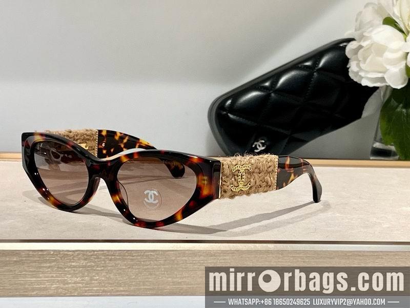 Replica Chanel Glasses smr259