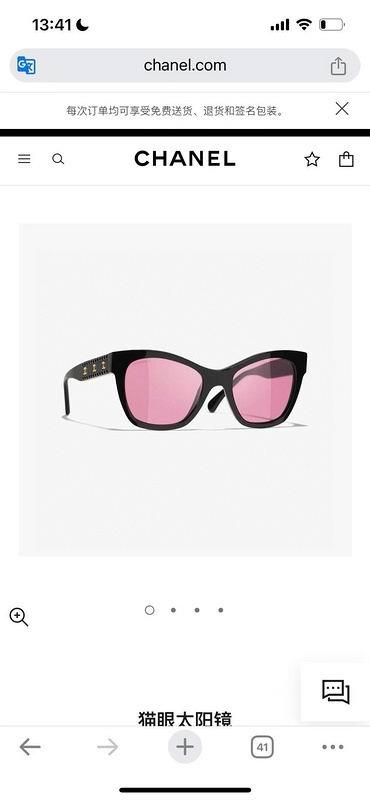 Replica Chanel Glasses smh61