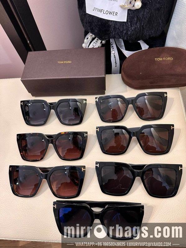 Replica Tom Ford Glasses smx38