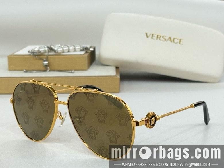 Replica Versace Glaases smx181