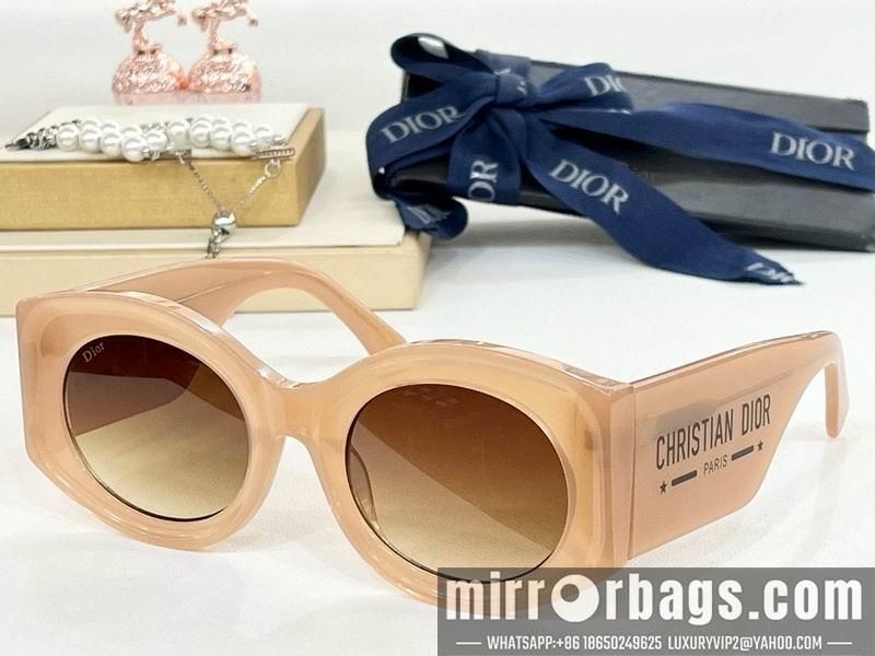 Replica Dior Glasses smr21