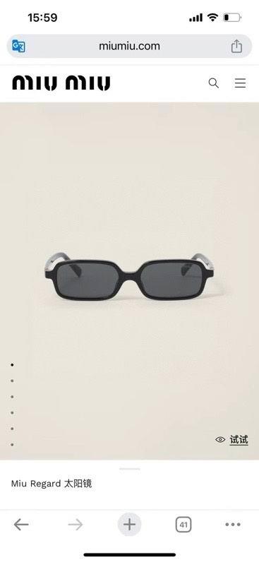 Replica MiuMiu Glasses smx142