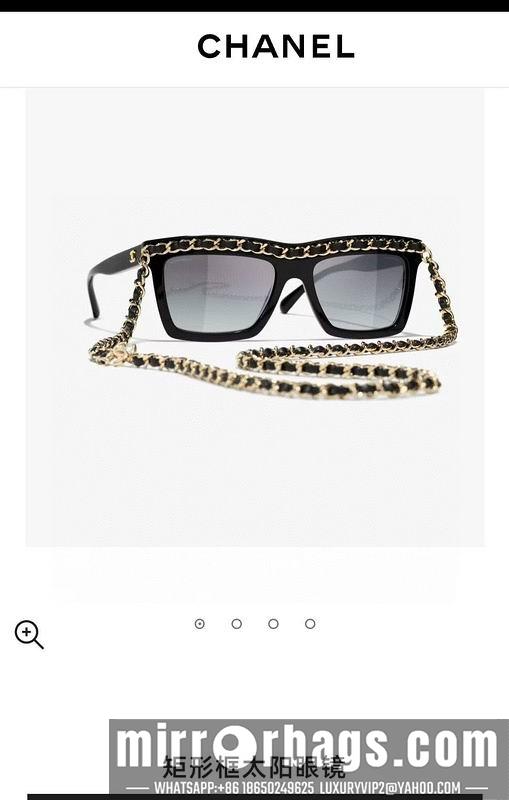 Replica Chanel Glasses smh63