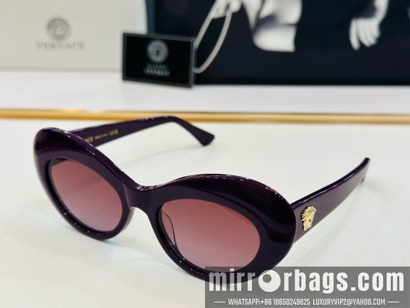 Replica Versace Glaases smx88