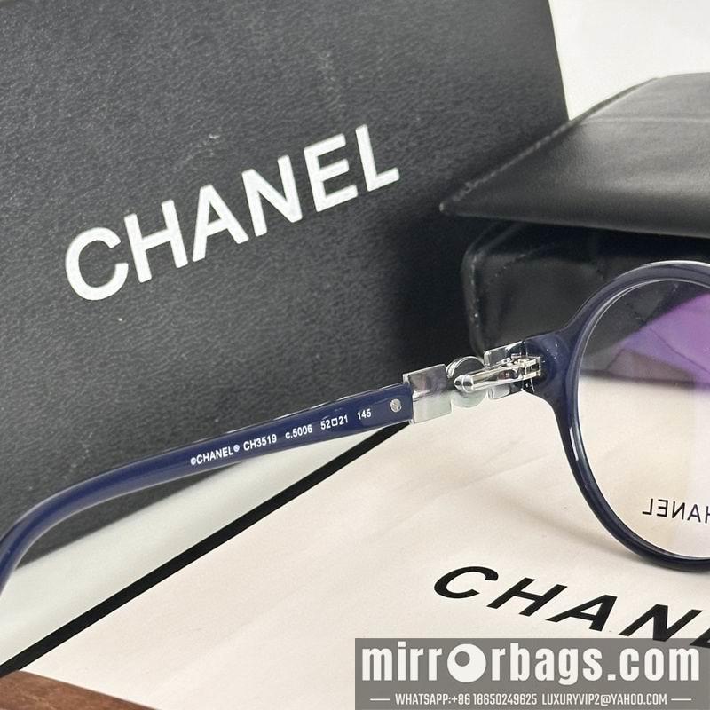 Replica Chanel Glasses smh56