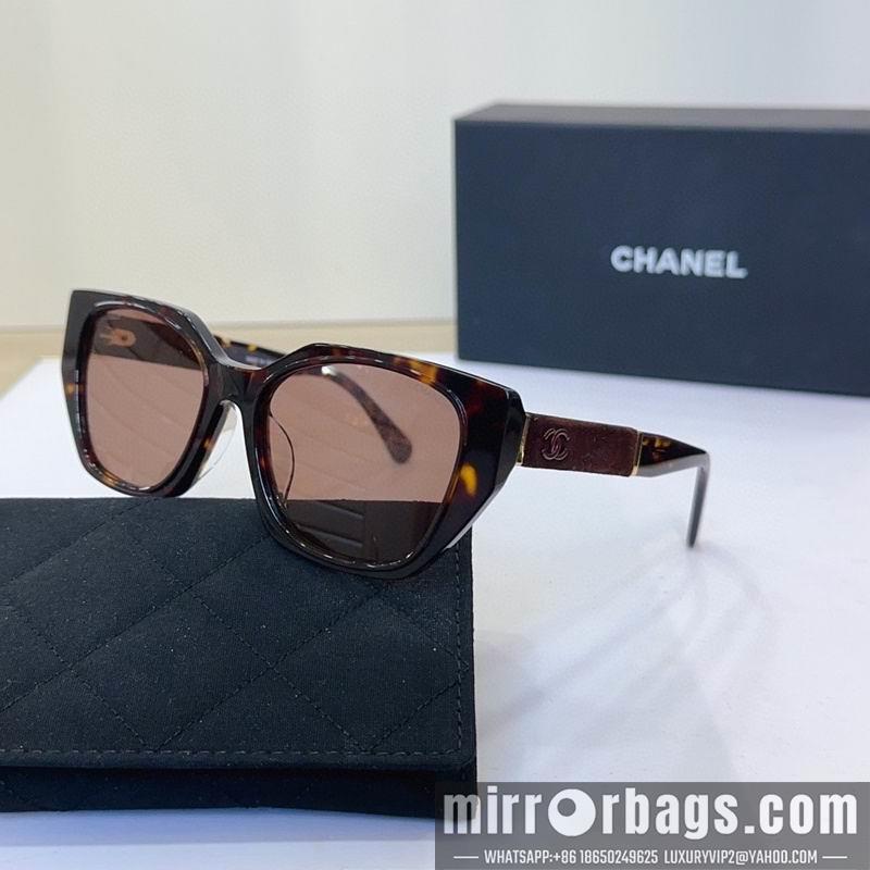 Replica Chanel Glasses smh121