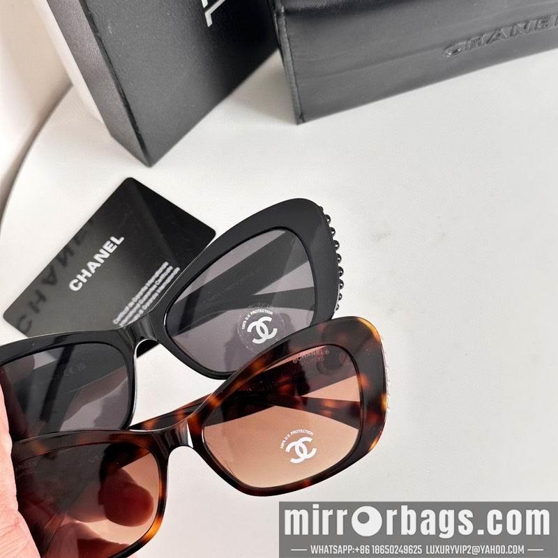 Replica Chanel Glasses smh59