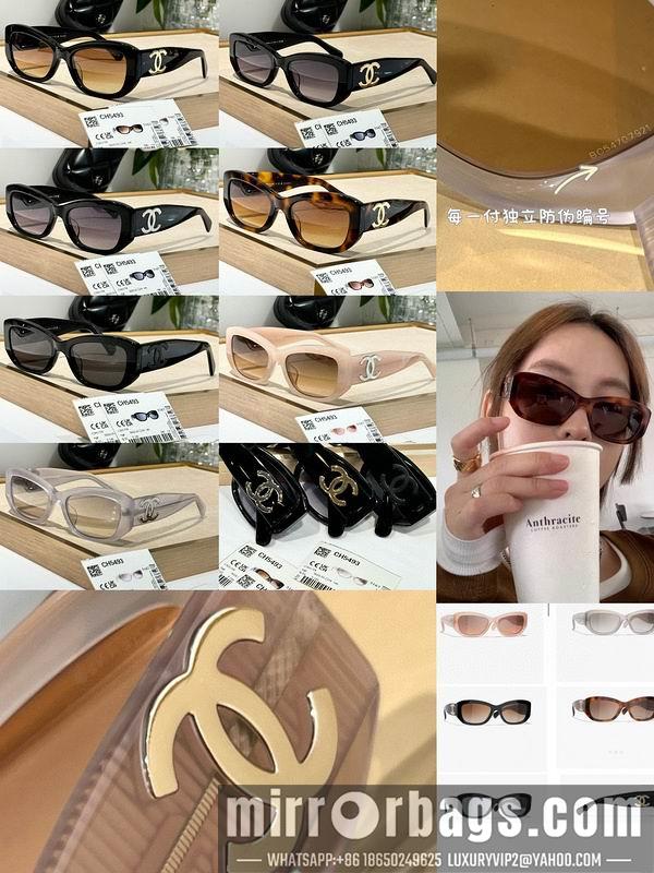 Replica Chanel Glasses smr248