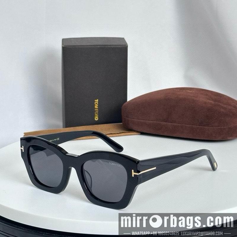 Replica Tom Ford Glasses smx84