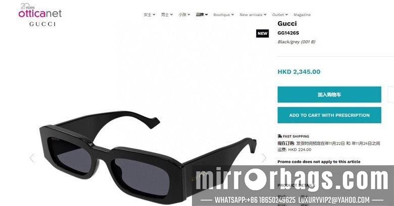 Replica Gucci Glasses smx176