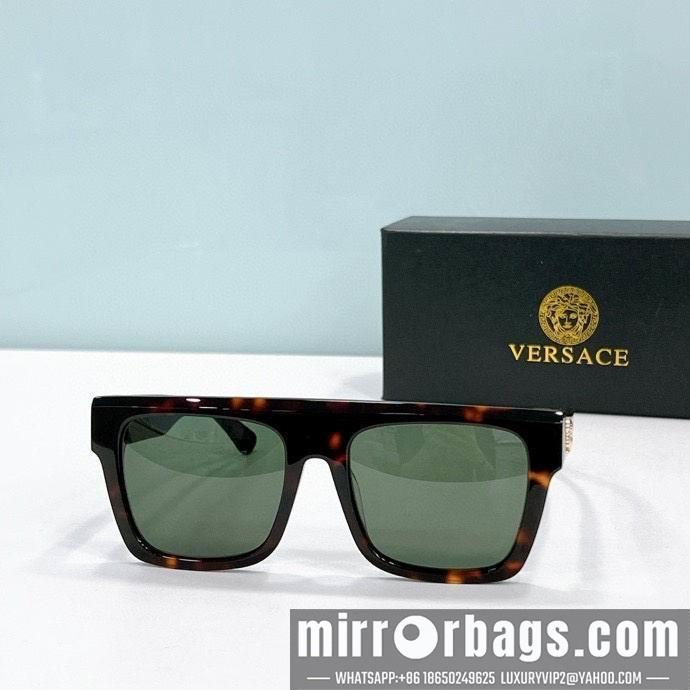 Replica Versace Glaases smx132